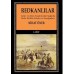 Redkanlılar - 1. Cilt 